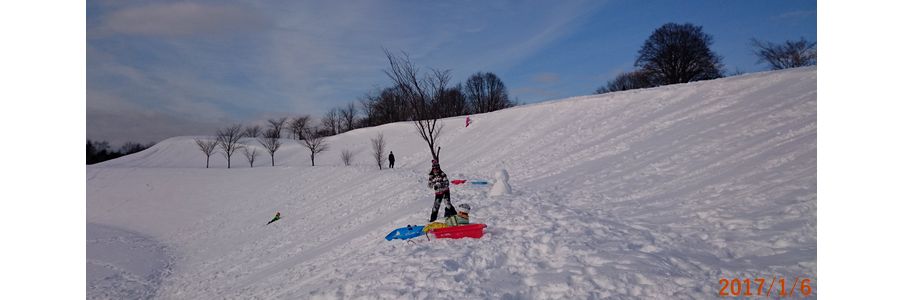 １／６公園で.jpg