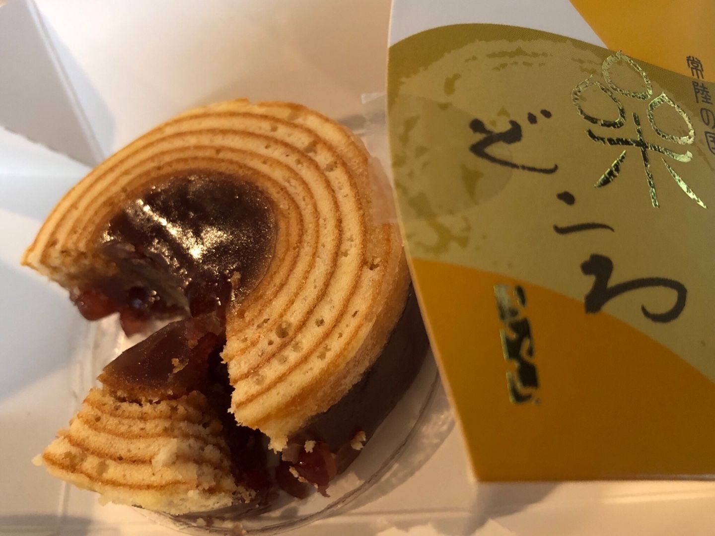 茨城 栗どころ お龍のグルメと旅ブログ 楽天ブログ