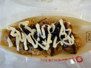 ホット8.jpg