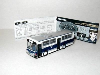 tomytecbus65ekokutetsu01.jpg