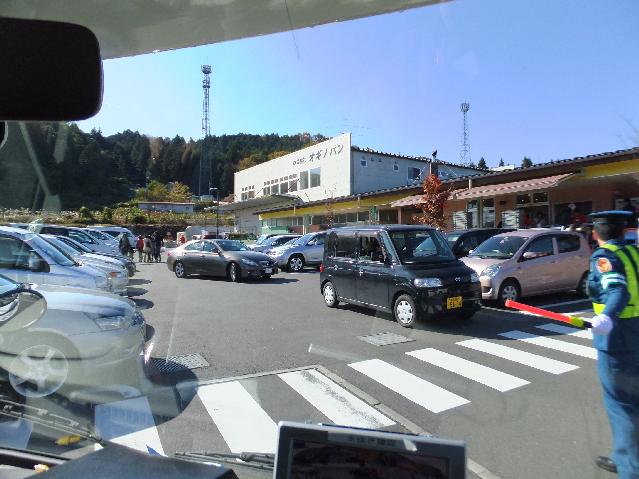 DSCF2924.jpg
