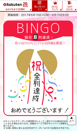 IMG_4028.PNG