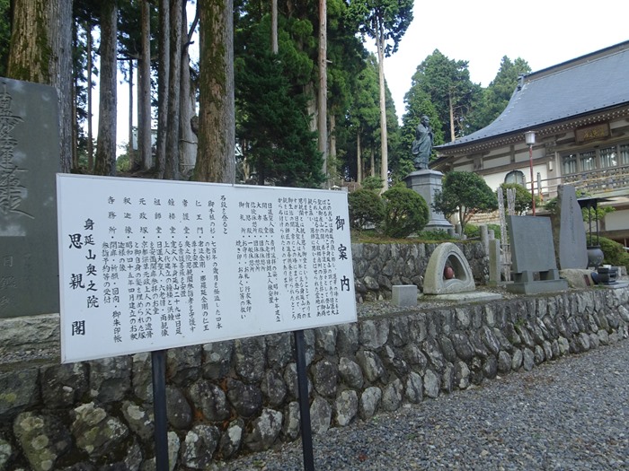 DSC01050_R.JPG