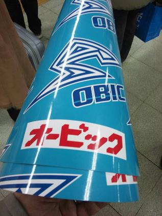 メガホン.jpg