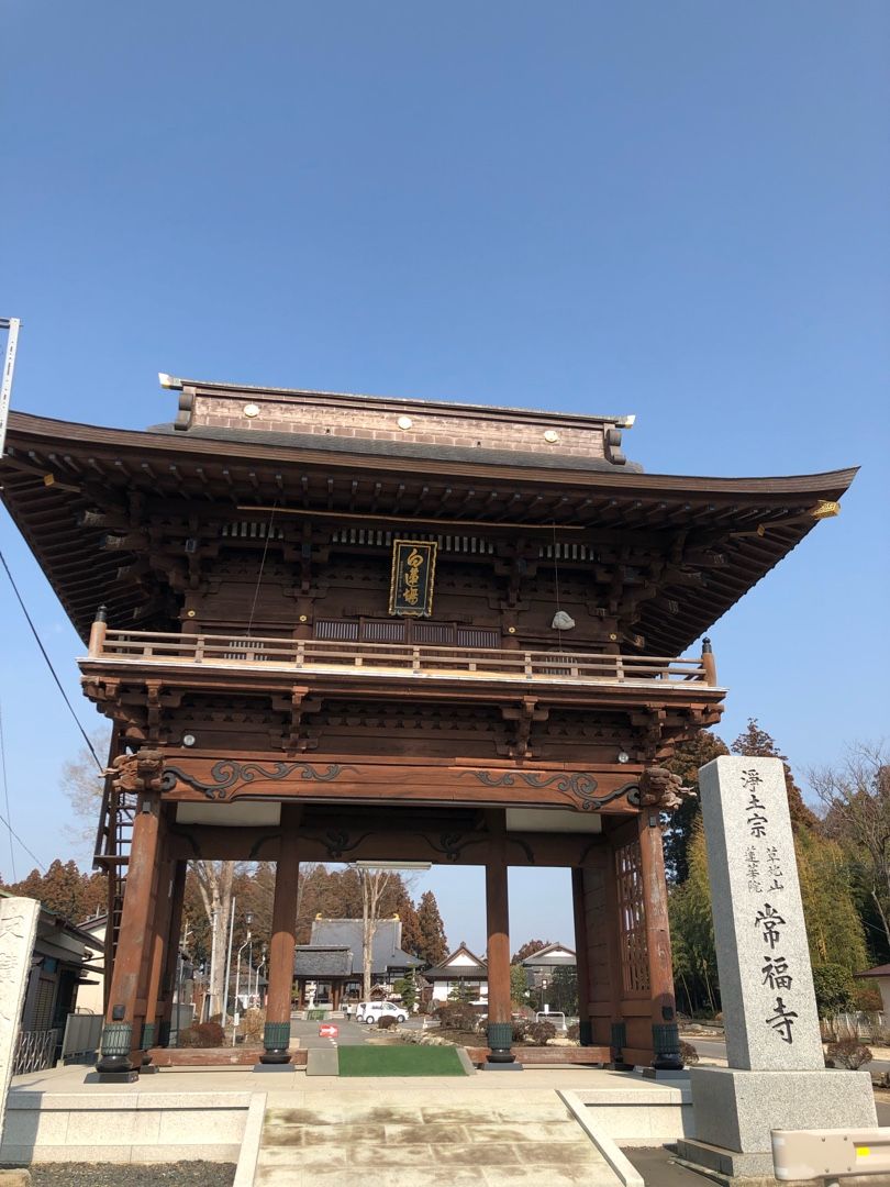 那珂市瓜連地域 アッキーのブログ 楽天ブログ