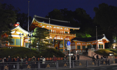 八坂夜