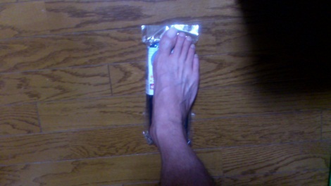 2012_09_04_00_07_02.jpg