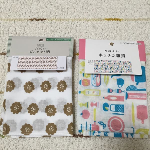 rblog-20160513090850-01.jpg