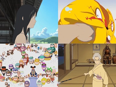 サマー