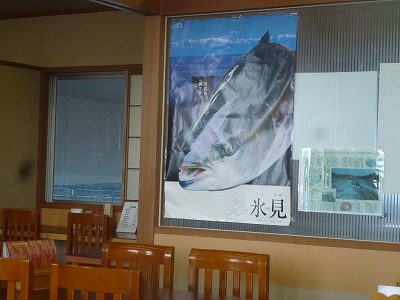 P1090983.jpg