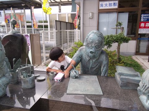 DSCF2764.JPG