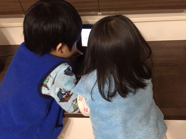 rblog-20180125213644-00.jpg