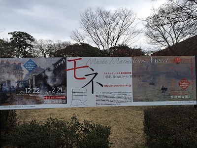 20160212-01
