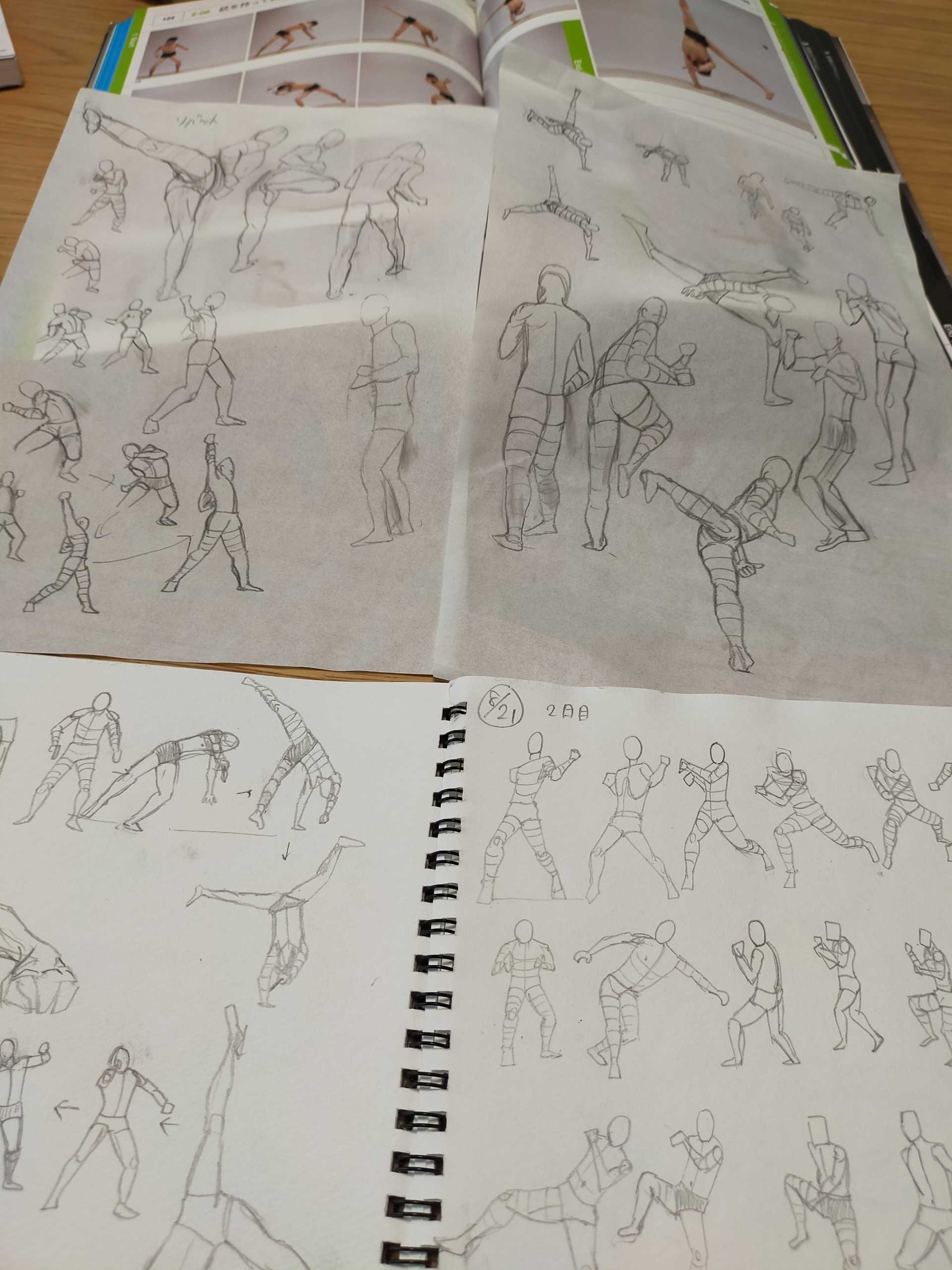 三日目上達法２日目 推しの を描きたい 楽天ブログ