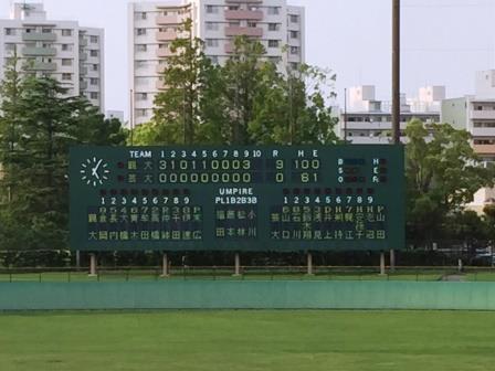 20160521-019.JPG