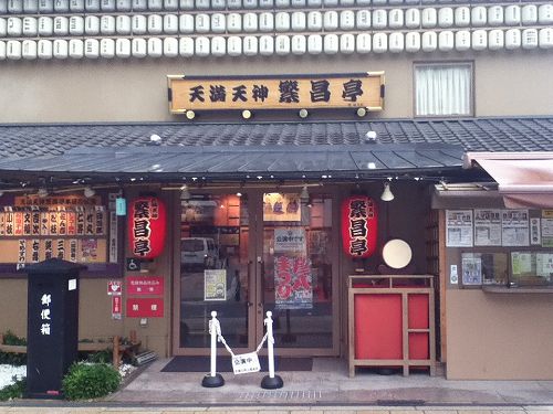 s-20120721 天神０４.jpg