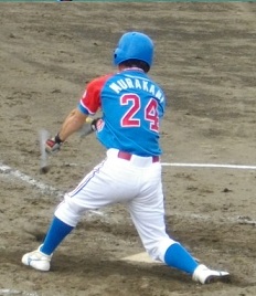 IMGP5880.JPG
