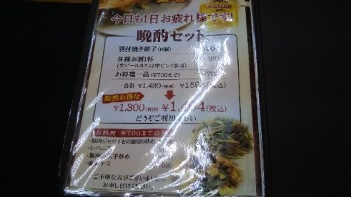 rblog-20180917175837-01.jpg