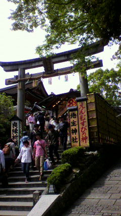 2012042914040001.jpg