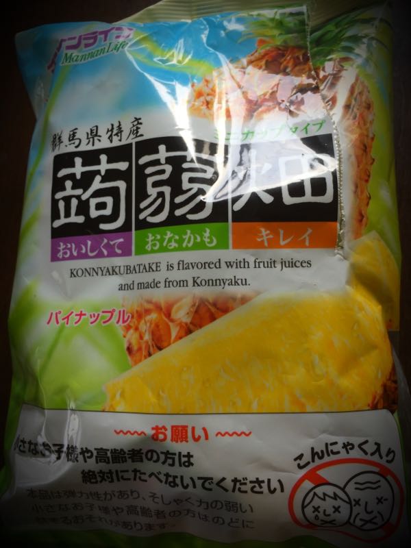 rblog-20160531163956-07.jpg