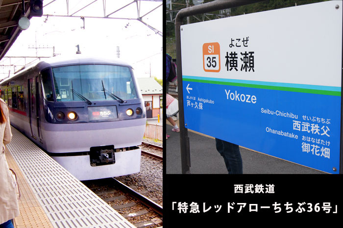 アキシカ
