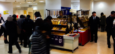 書展b