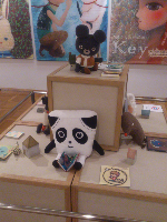 rblog-20131110202853-00.png