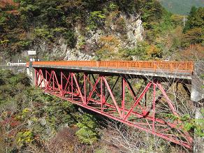 12倉沢橋.JPG