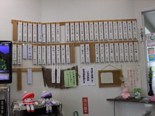 DSCF0798.jpg
