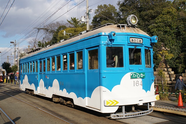 阪堺電車の 正月 オリエント急行殺人事件3