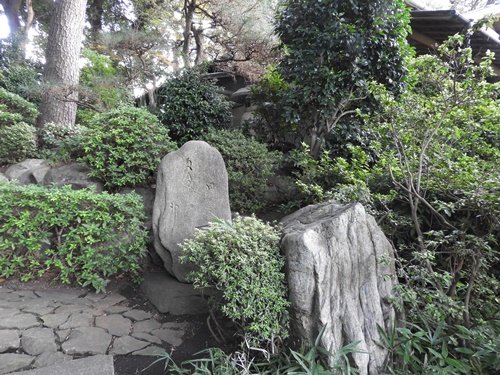 池上本門寺松濤園