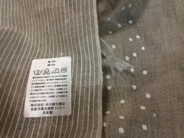 2014-03-27 22:21:23