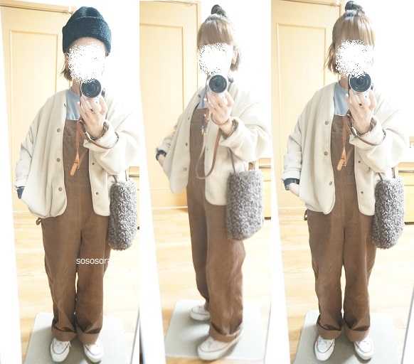 着画 Wego Sm2 Blue しまむら 気になるもの沢山 お米半額も ナチュラルでハンドメイドな日々 Natural And Handmade Days 楽天ブログ 着画 Wego Sm2 Blue しまむら 気になるもの沢山 お米半額も ナチュラルでハンドメイドな日々 Natural And Handmade Days 楽天ブログ