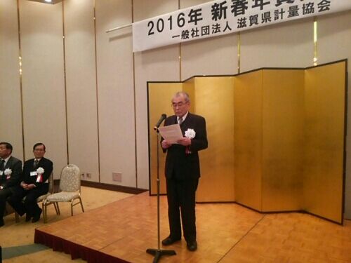 rblog-20160108170301-01.jpg