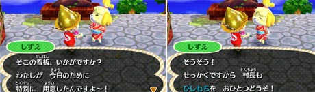 mori3093.jpg