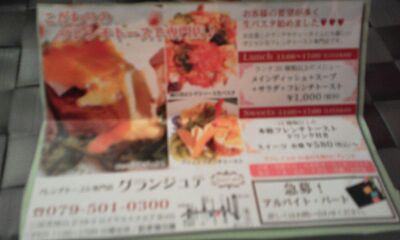 rblog-20140710122130-00.jpg