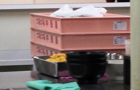 2017-04-15 12.31.16.jpg