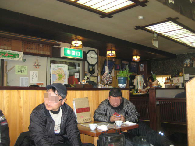 IMG_0194.JPG
