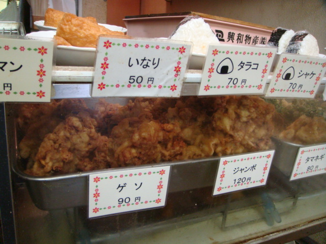 六文そば 日暮里2号店