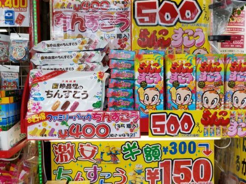 rblog-20181108151654-00.jpg