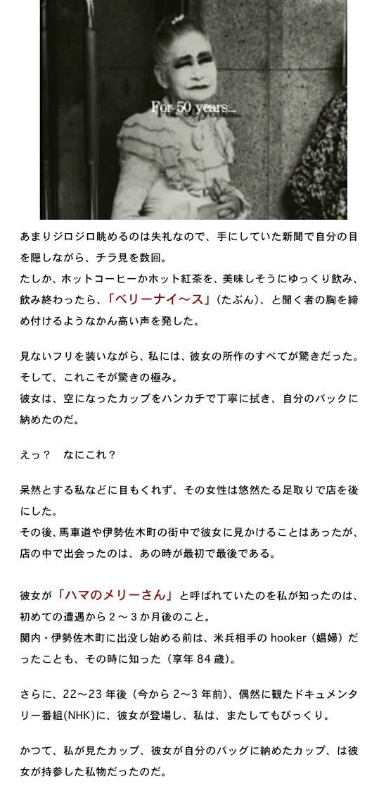 2013.08.05-2.jpg