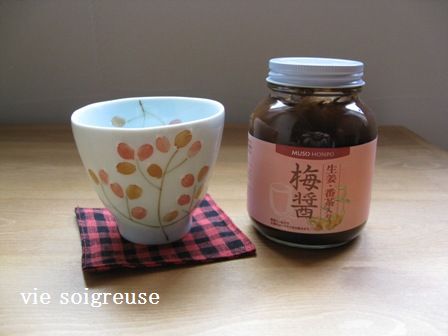 2012.11.22梅醤番茶.JPG
