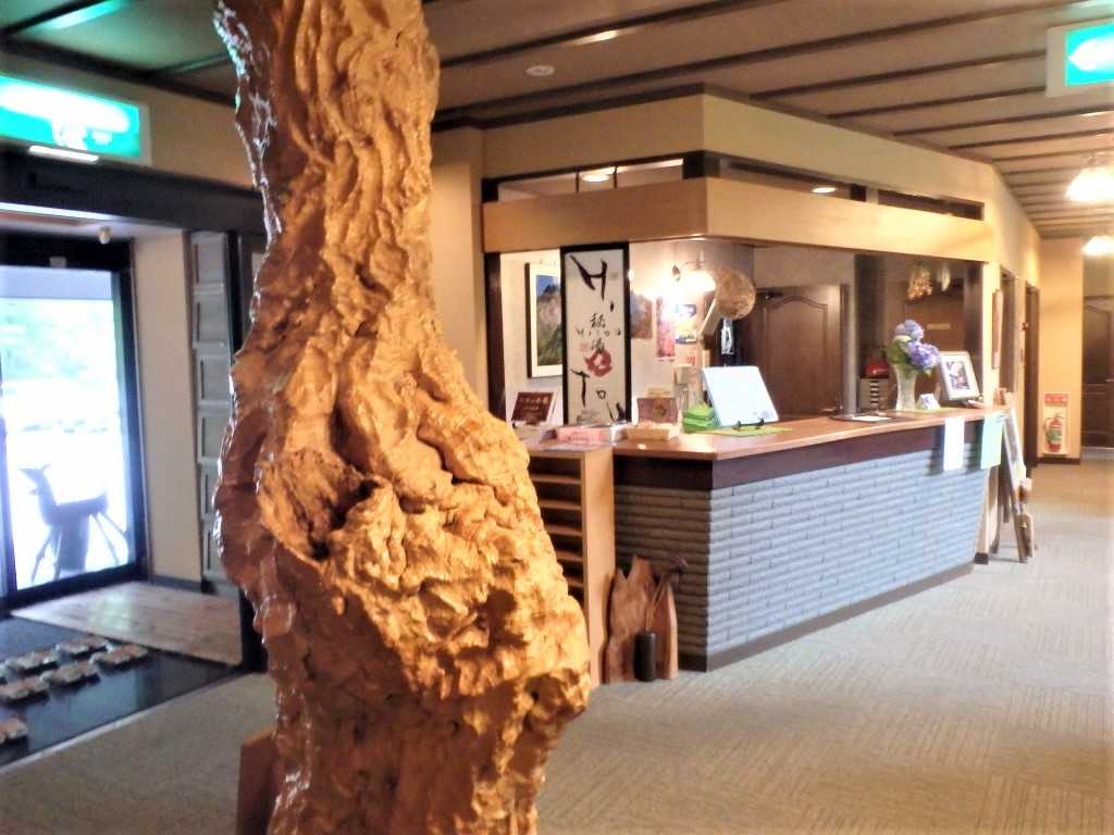 野の花山荘 日本秘湯を守る会完全制覇 番外編 楽天ブログ