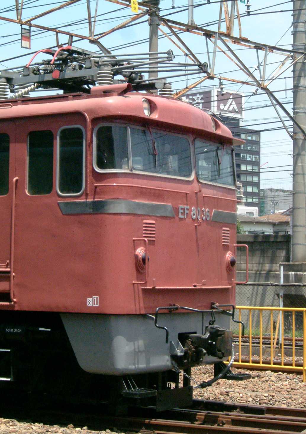 日本国有鉄道大宮工場 七十年史 コレクション