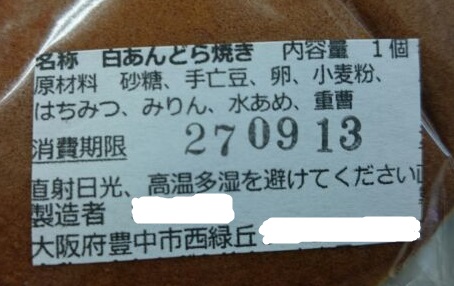 1441981634445.jpg