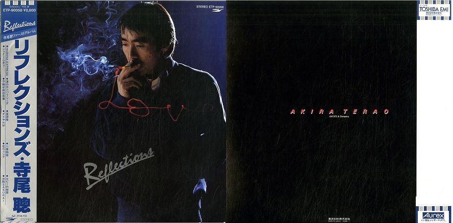 激安通販の 名曲は今でも色褪せない! あの頃聴いたこの作品! | 素敵な アンティーク雑貨