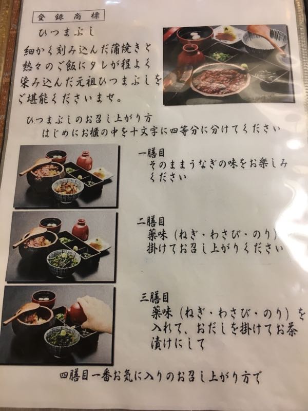 rblog-20170616201300-02.jpg