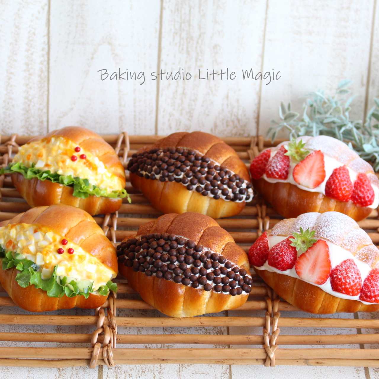 バターロールde今流行りの…♡ | 名古屋市港区 手こねパン教室Little Magic ほっこりCafé風 国産小麦のふんわりパン♪ - 楽天ブログ