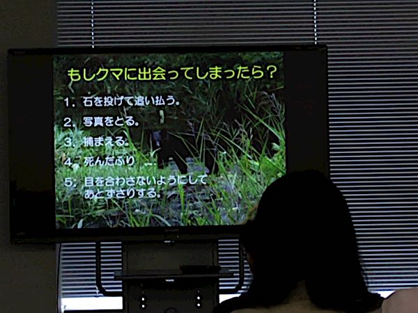 rblog-20170326143225-02.jpg