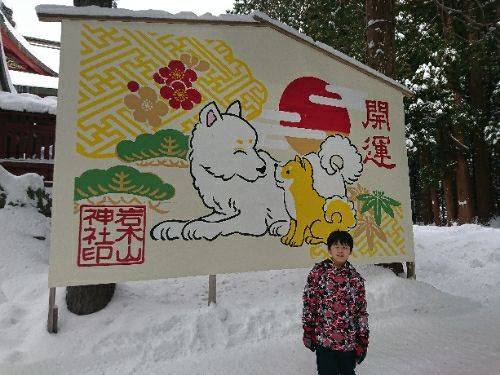 rblog-20180107194622-02.jpg